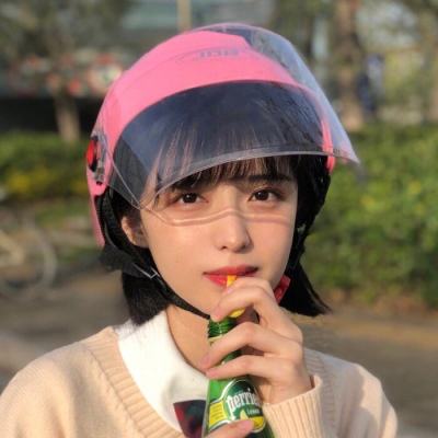 爆蛋军团九游版下载